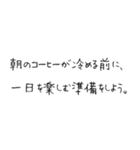 お寺の掲示板のありがたい言葉風3@SFW（個別スタンプ：11）