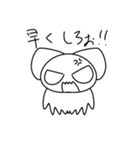 かわいいうんにゃスタンプ2（個別スタンプ：3）