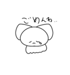 かわいいうんにゃスタンプ2（個別スタンプ：11）