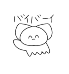 かわいいうんにゃスタンプ2（個別スタンプ：12）