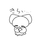 かわいいうんにゃスタンプ2（個別スタンプ：17）