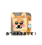わんこだよスタンプ（個別スタンプ：8）