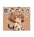 猫耳ちび少女スタンプ（個別スタンプ：10）