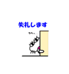 しろアザラシの毎日2024-2（個別スタンプ：21）