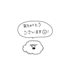 毎日頑張っている保護者に使ってほしいやつ（個別スタンプ：10）