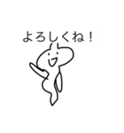 けんまのスタンプ1（個別スタンプ：1）