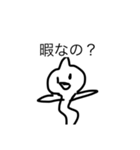 けんまのスタンプ1（個別スタンプ：5）