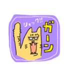 まるポン七味（個別スタンプ：12）