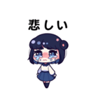 ちーちゃん❤日常の言葉（個別スタンプ：5）