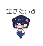 ちーちゃん❤日常の言葉（個別スタンプ：7）