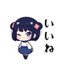 ちーちゃん❤日常の言葉（個別スタンプ：16）