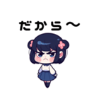 ちーちゃん❤日常の言葉（個別スタンプ：20）