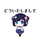 ちーちゃん❤日常の言葉（個別スタンプ：26）