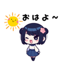 ちーちゃん❤日常の言葉（個別スタンプ：27）