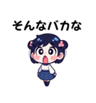 ちーちゃん❤日常の言葉（個別スタンプ：29）