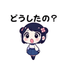 ちーちゃん❤日常の言葉（個別スタンプ：30）