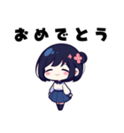 ちーちゃん❤日常の言葉（個別スタンプ：39）