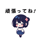 ちーちゃん❤日常の言葉（個別スタンプ：40）