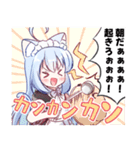 はるゐろはオリジナル漫画スタンプ（個別スタンプ：1）