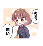 はるゐろはオリジナル漫画スタンプ（個別スタンプ：4）