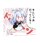 はるゐろはオリジナル漫画スタンプ（個別スタンプ：5）