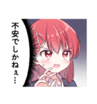 はるゐろはオリジナル漫画スタンプ（個別スタンプ：14）