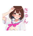 かわいい女子が告白してくる（個別スタンプ：18）