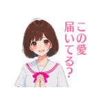 かわいい女子が告白してくる（個別スタンプ：25）