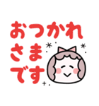 デカ文字・まんまるガール（個別スタンプ：2）