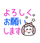 デカ文字・まんまるガール（個別スタンプ：3）