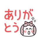 デカ文字・まんまるガール（個別スタンプ：5）