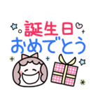 デカ文字・まんまるガール（個別スタンプ：22）