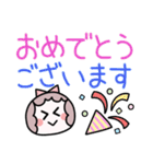 デカ文字・まんまるガール（個別スタンプ：23）