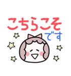 デカ文字・まんまるガール（個別スタンプ：31）