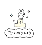 み〜んなhappyふれんず（個別スタンプ：27）