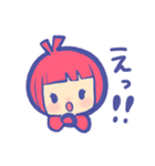 りんごちゃん 1（個別スタンプ：3）