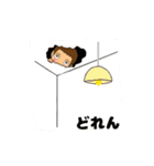 津軽ママ8（個別スタンプ：23）