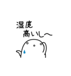 やる気がなくて言い訳しながら現実逃避する（個別スタンプ：26）