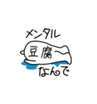 やる気がなくて言い訳しながら現実逃避する（個別スタンプ：28）