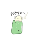 はんぺんさんん（個別スタンプ：2）