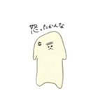 はんぺんさんん（個別スタンプ：13）