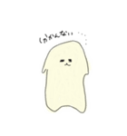 はんぺんさんん（個別スタンプ：18）