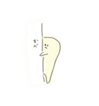 はんぺんさんん（個別スタンプ：20）