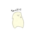 はんぺんさんん（個別スタンプ：25）