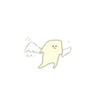 はんぺんさんん（個別スタンプ：32）