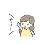 ゆるふわヘアの女の子♡基本スタンプ（個別スタンプ：1）