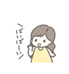 ゆるふわヘアの女の子♡基本スタンプ（個別スタンプ：40）