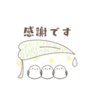 ハリネズミとシマエナガ＊雨の日（個別スタンプ：10）