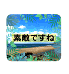 爽快な海の景色スタンプ（個別スタンプ：21）