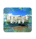 爽快な海の景色スタンプ（個別スタンプ：40）